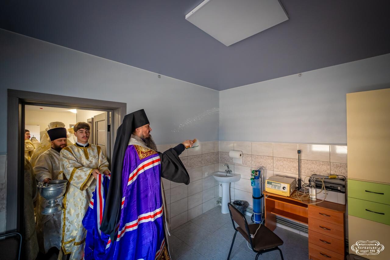In Drabiv, Cherkasy region, church medical center consecrated