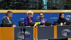 В Европарламенте обвинили ЕС в навязывании «трансгендерной идеологии»