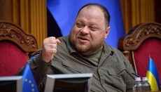 VR Speaker calls moral foundations of society "sovok"