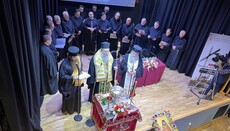 У Греції відкрилася Всеправославна конференція з єресей та неоязичництва