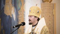 Глава РПЦ відсторонив від управління патріаршого екзарха Західної Європи