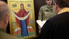 Глава УГКЦ освятив ікону Богородиці з шевроном бригади «Броди»
