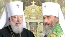 Про "українофобію" Блаженнішого Онуфрія та українофільство Митрополита Володимира