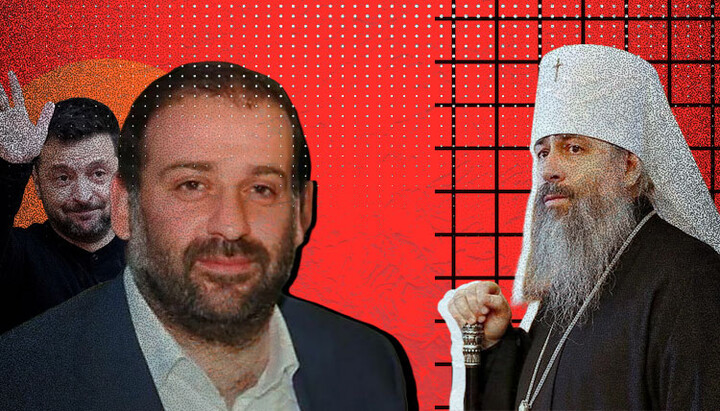 Metropolitan Arseniy and "Mindichgate": A Tale of Two Justices
