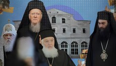 Апеляція на Фанар: гарантія справедливості чи заохочення несправедливості