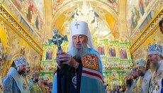 Financial Times: Новий мирний план включає офіційний статус УПЦ
