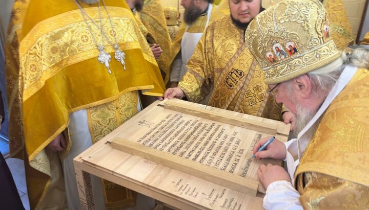 Consecration of the church in Oleksiivka. Photo: Izium Eparchy
