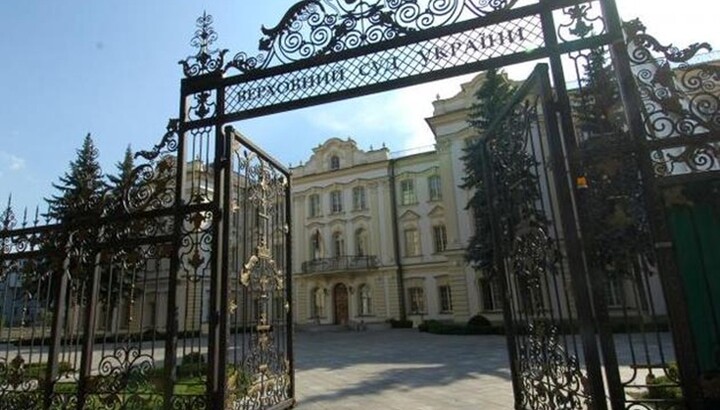 Верховный суд Украины. Φωτογραφία: zn.ua