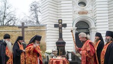 У Лаврі та Хмельницькій єпархії вшанували пам'ять спочилого предстоятеля УПЦ