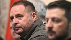 УПЦ і кінець єрмаківської епохи