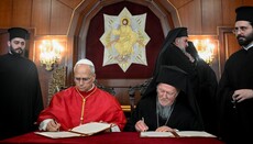 Патріарх Варфоломій і папа підписали декларацію щодо повного спілкування
