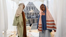 В Брюсселе выставили вертеп с безликими фигурами Богородицы и Иосифа