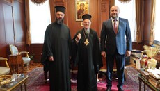 Ієрарх Фанара нагородив мецената, якого називали кримінальним авторитетом