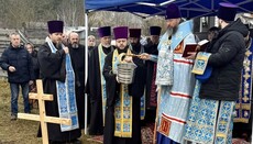 Στο Χαριτόνοβκα της περιοχής Ζιτόμιρ ξεκίνησε η κατασκευή νέου ναού της Ουκρανικής Ορθόδοξης Εκκλησίας (ΟΟΕ).