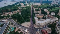 Στο Κίεβο, στο πλαίσιο της «απορωσοποίησης», μετονόμασαν την οδό Λαυρσκάγια σε Μαζέπα