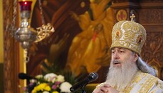 Блаженнейший поздравил владыку Арсения с 20-летием архиерейской хиротонии