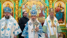 Блаженніший розповів про духовні небезпеки прив'язаності до земних благ