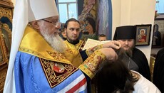 У Сілецькому монастирі на Закарпатті звершили чернечий постриг