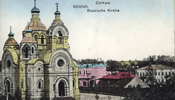 The Resurrection Cathedral in Rivne, postcard dated 1912. Photo: open sources