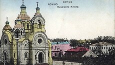 В Ровно Думенко отметил 130-летие собора, построенного российским царем