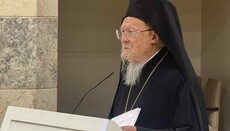 Патріарх Варфоломій закликав активно розвивати православно-юдейський діалог