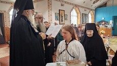 У Житомирській єпархії звершили чернечий постриг