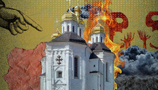 Broken windows theory: Why sharp polemics destroy the Church