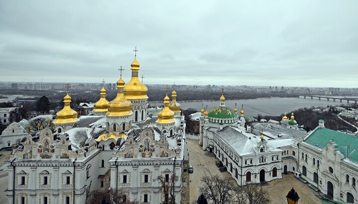 Верхня лавра. Фото: ПЦУ
