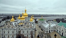Монахи ПЦУ в Лаврі є співробітниками заповідника, – ексклірик