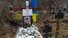 На полігоні помер мобілізований клірик УГКЦ