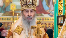 Блаженніший: Жертовна любов веде людину до Небесного життя