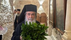 Патріарх Єрусалима закликав відмовитися від мирського розуміння Різдва