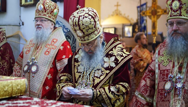 Блаженніший Онуфрій. Фото: КДАіС