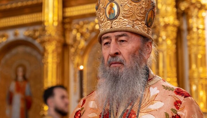 Блаженніший Онуфрій. Фото: прес-служба УПЦ