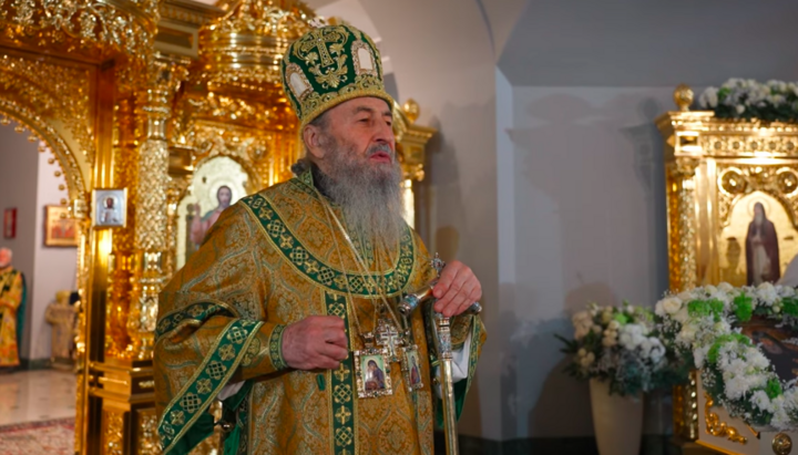 Блаженніший Онуфрій. Фото: скріншот з відео на YouTube.
