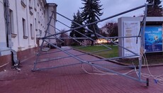 Іудеї Чернігова прирівняли вандалізм проти менори до підпалів ТЦК