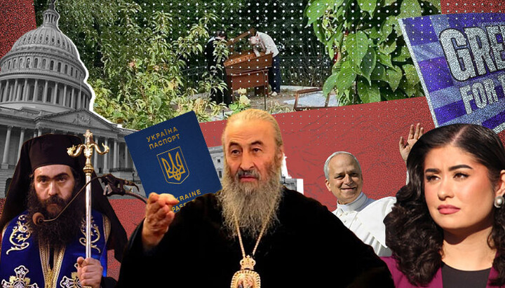 Results of 2025 for Orthodox Christians. Photo: UOJ