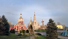 Kamianske Eparchy of UOC celebrates 15th anniversary of its foundation