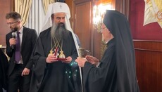Болгарський Патріарх вручив Вселенському орден за внесок у подоланні розколу