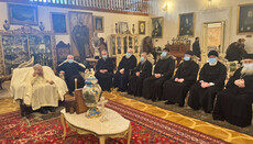 У Грузинській Православній Церкві відзначили 48 років інтронізації Патріарха