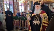 Патріарх Єрусалиму закликав Церкви підтримати християн Святої Землі