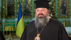 OCU “bishop”: UOC celebrates Christmas on January 7 to divide Ukrainians