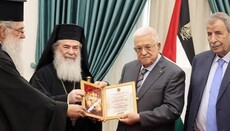 Patriarch Theophilos invites Palestine president to Christmas in Bethlehem
