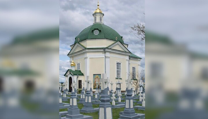 Church of the Nativity of the Most Holy Theotokos in Pochaev. Photo: Facebook of the Ternopil Regional Prosecutor's Office