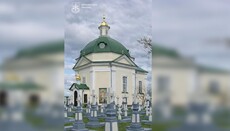 Η Εισαγγελία απαιτεί να επιστραφεί η εκκλησία των Πάντων Αγίων της Ουκρανικής Ορθόδοξης Εκκλησίας στο Ποτσάεβο στο κράτος.