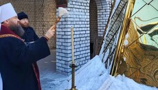 In Kamianske, UOC bishop consecrates cross and dome for constructed church