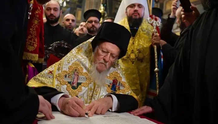 Підписання Томосу Патріархом Варфоломієм. 5 січня 2019 року. Фото: BBC