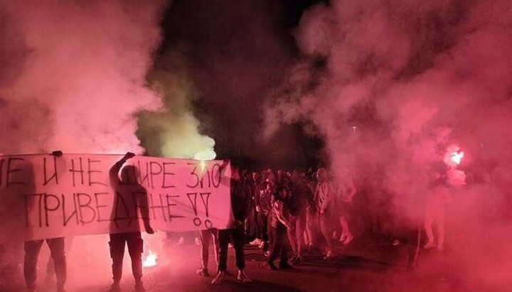 Anti-Turkish protests in Podgorica. October 2025. Photo: antikor.ua