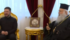 Зеленский пригласил Архиепископа Кипра посетить Украину