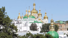 MinCulture to hold scientific conference on history of humanities at Lavra
